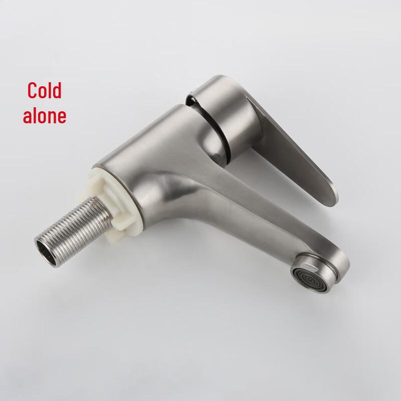 MDNG 304 Stainless Steel Single Cold Basin Faucet