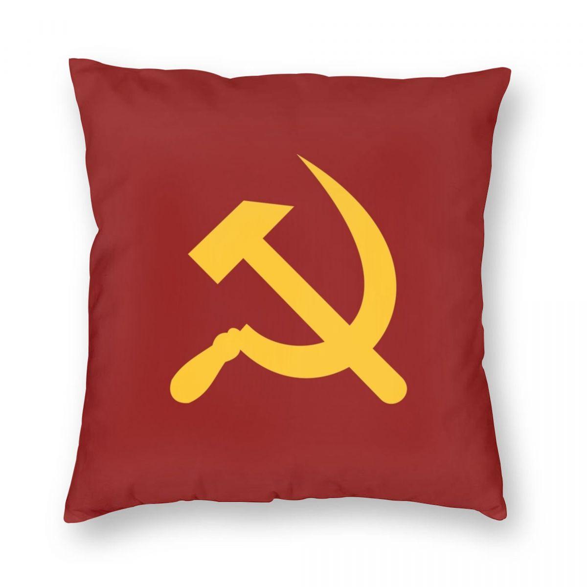 CCCP Star-Soviet-Union USSR  Square Pillowcase Pillow Cover Cushion Throw Pillow for Home Sofa Living Room 12x12Inch