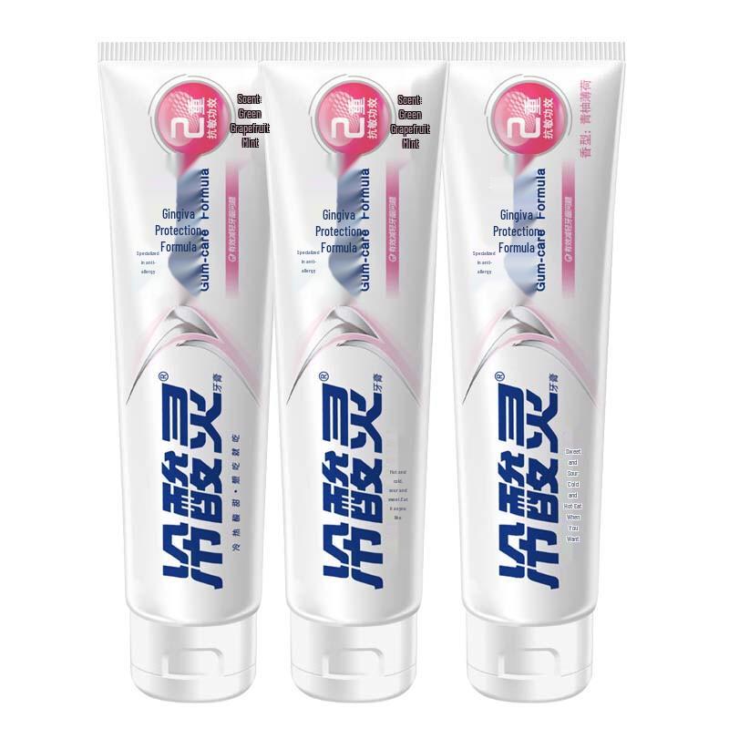 Leng Suan Ling Whitening & Gum Protection Toothpaste