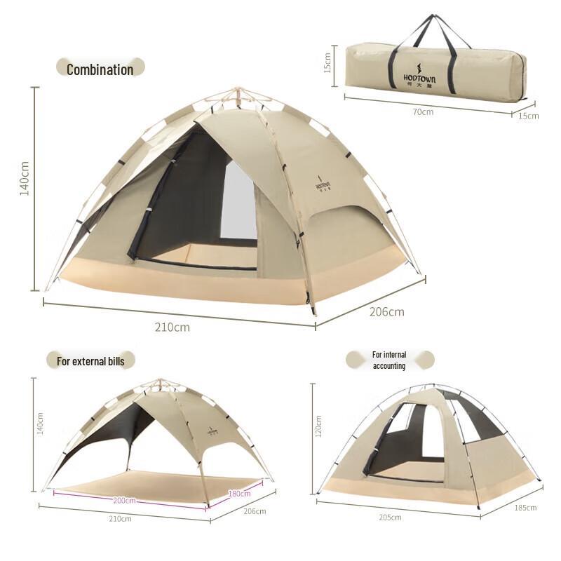 He Da Wu HDW1517 Automatic Pop-Up Camping Tent