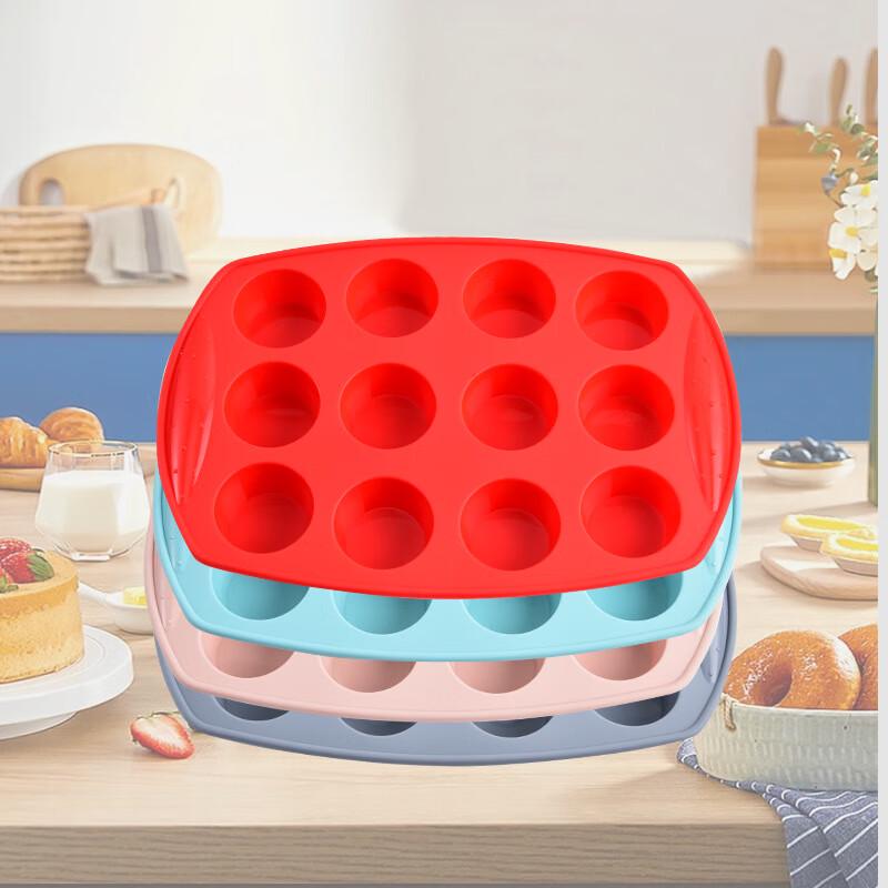 

Paibei 12-Cavity Silicone Cake Mold