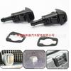 Compatible Washer Nozzle for Chrysler, Dodge, Jeep Grand Cherokee & Compass