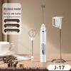 Stylish Electric Handheld Milk Frother & Mixer for Coffee and Eggs
