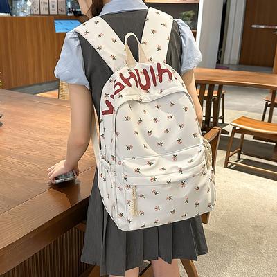 Junior High School Student Schoolbag Girls Floral Print Backpack