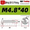 Flat Head Phillips Stainless Steel Self-Tapping Screw M3-M5 for Furniture and Wood.