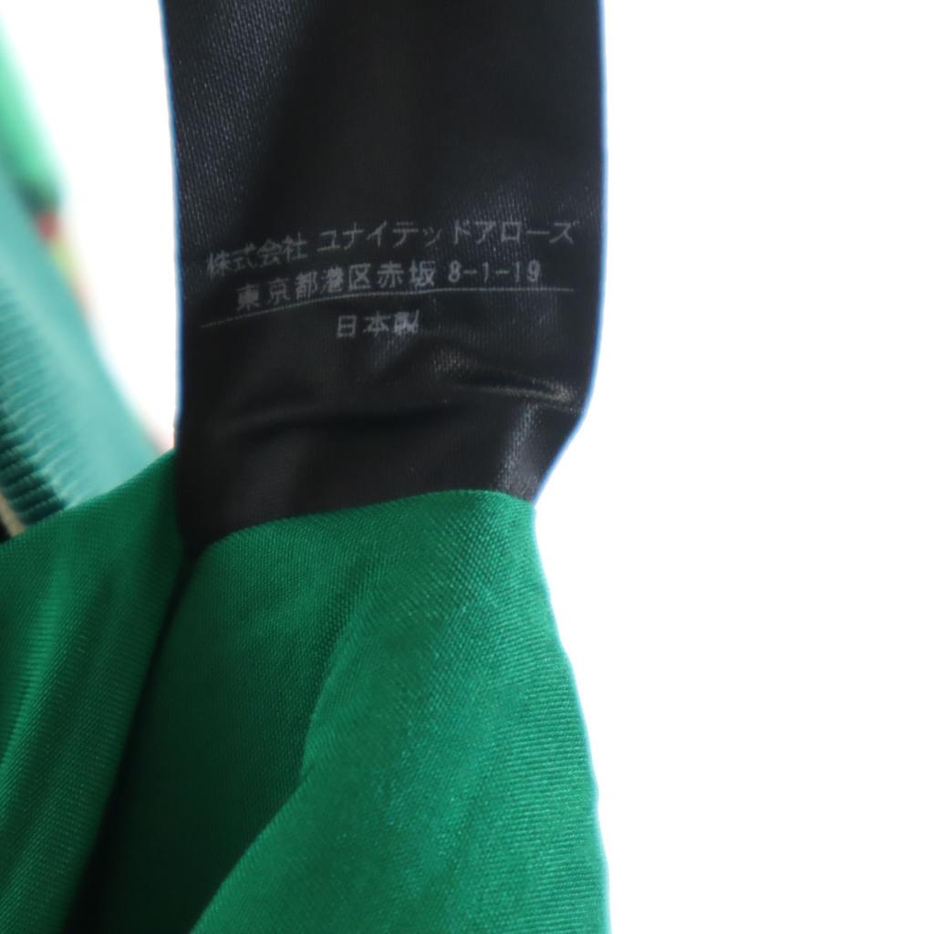 Drawer Wool Made In Japan Check Pattern Tapered Pants 40 Green Women Used