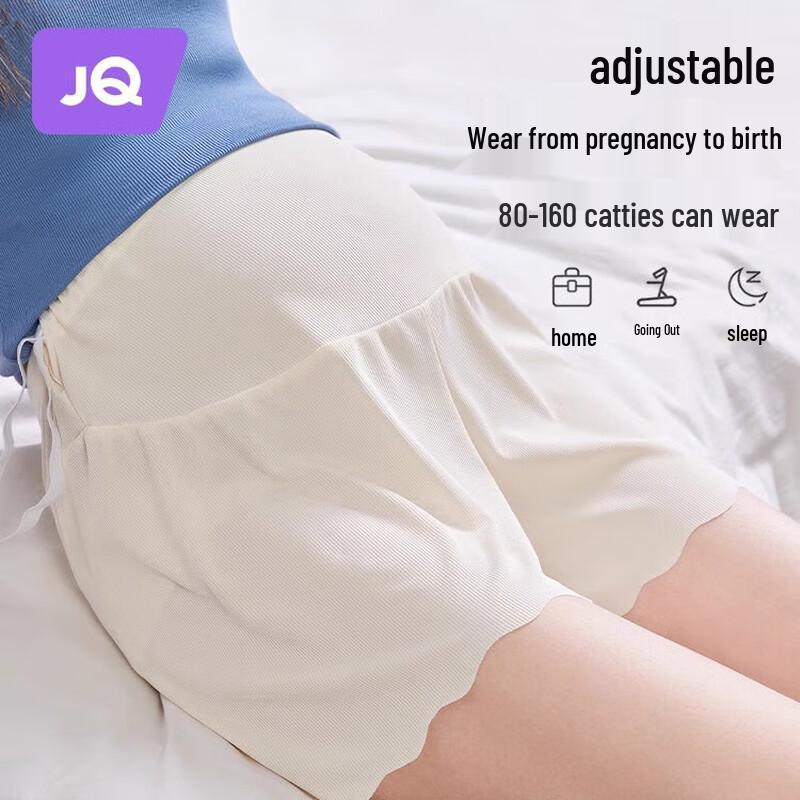 JOYNCLEON Maternity Ice Silk Safety Shorts XL