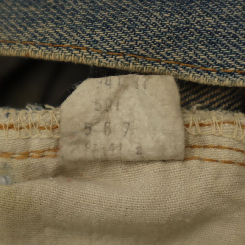 Levi's 70s Vintage Denim Shorts W31 Blue Men's Used