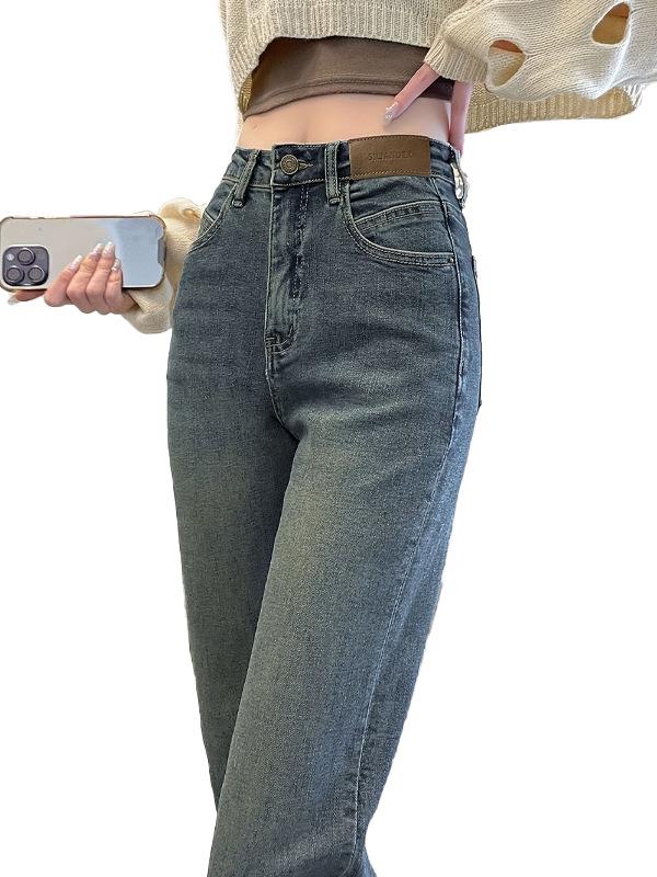2025 Herbst High-Waist Schlanke Gerade Bein Jeans - Damen Lässig Japanischer Koreanischer Stil, Neun-Zehntel Länge