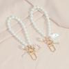 Heart Keychain Phone Chain Pendant Shell Pearl Pendant Charm Decorations Girls Bag Keyring Hanging Ornament Accessories