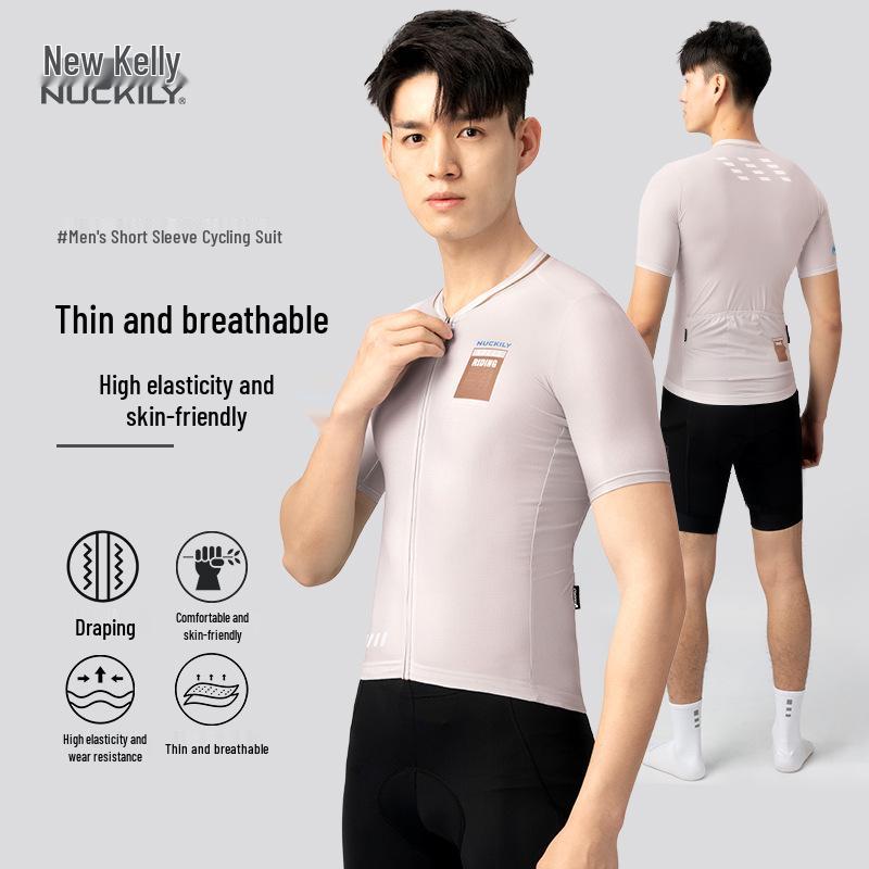 Nuckily Men's Summer Cycling Jersey & Short Sleeve Set for Road and Mountain Biking
