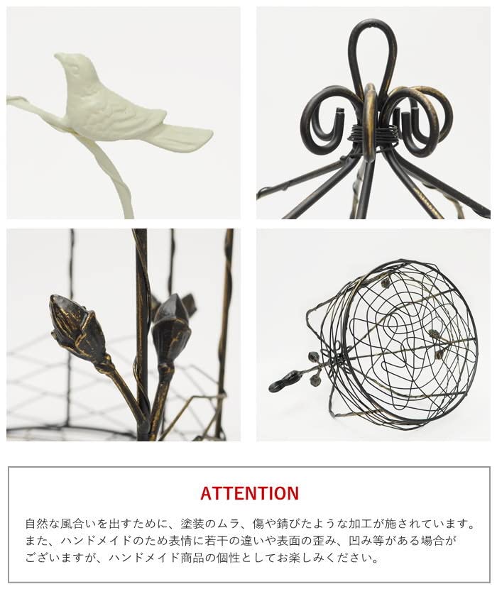 Murataya Sangyo Iron Bird Gazebo 6625 Black 1166ap