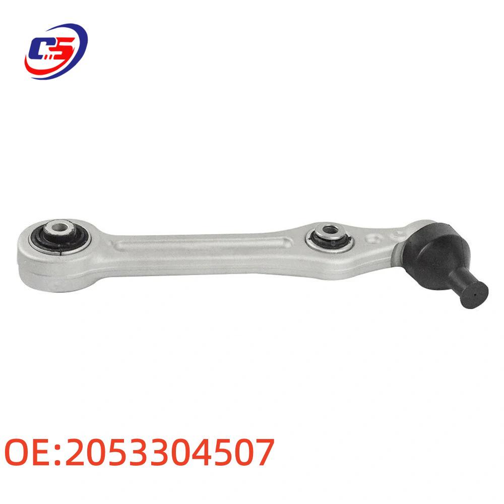 Mercedes-Benz Front Lower Suspension Control Arm - Left Side, Straight