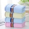 Towel adult face washing household large thickened soft absorbent pure cotton men and women wholesale Pinduoduo Douyin explosion wholesale
