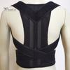 Belt Posture Lumbar Back Corrector Support Strap Shoulder Brace Neck Stretcher Trainer Hook And Loop Prevent Hunchback Multiple Straps Breathable