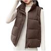 Women's Fashion Casual Puffy Down Jacket With Knitted Sleeves - Solid Color Vest Coat