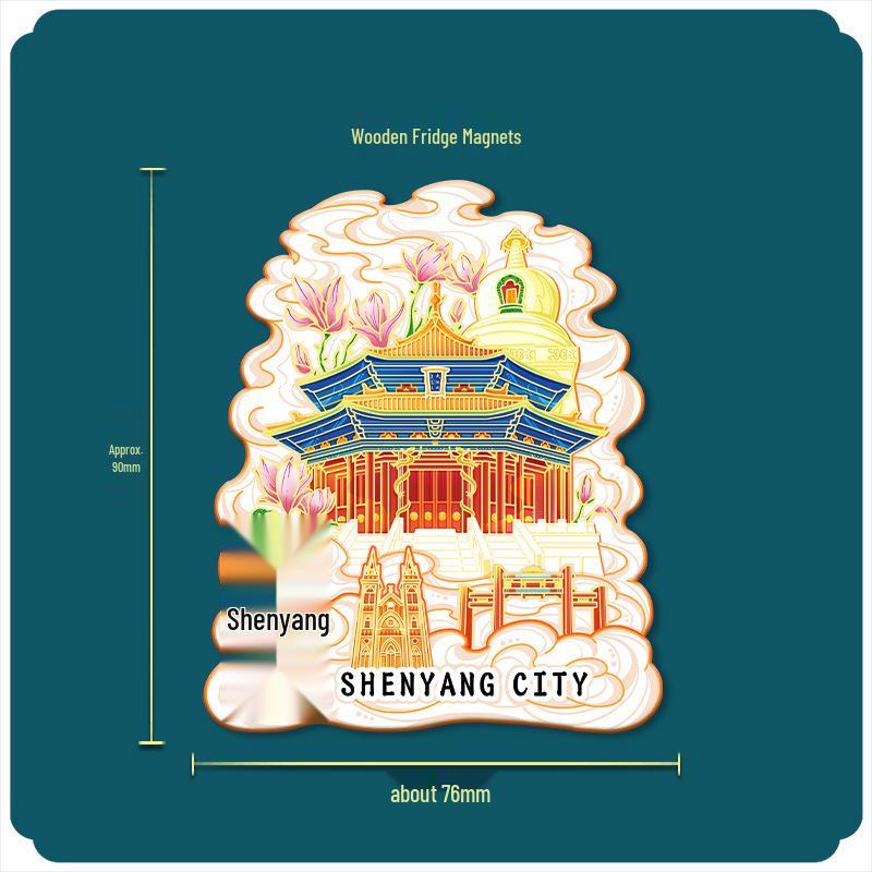 3D Wooden Fridge Magnet: Shenyang City Cultural Souvenir