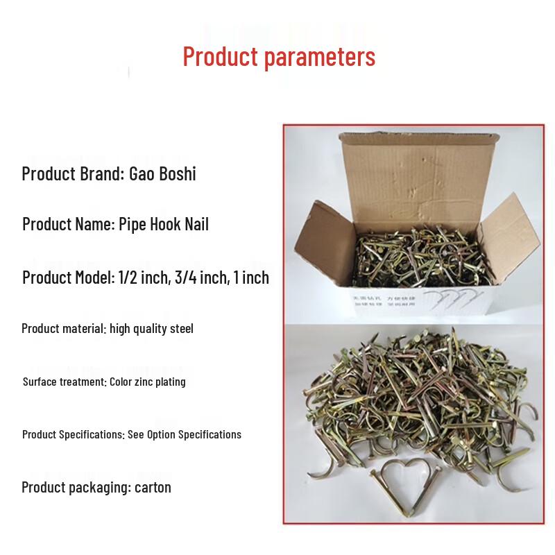 Water Pipe Clamp Hook Nails