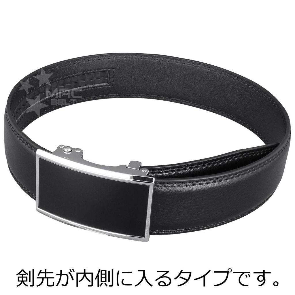 Men's Belt, No Holes, Inner Tip, Concealed Tip, Stylish, Brand Name, Genuine Leather, Long, Auto-Lock, BusinessCasual, Large Size, Black, 130cm,