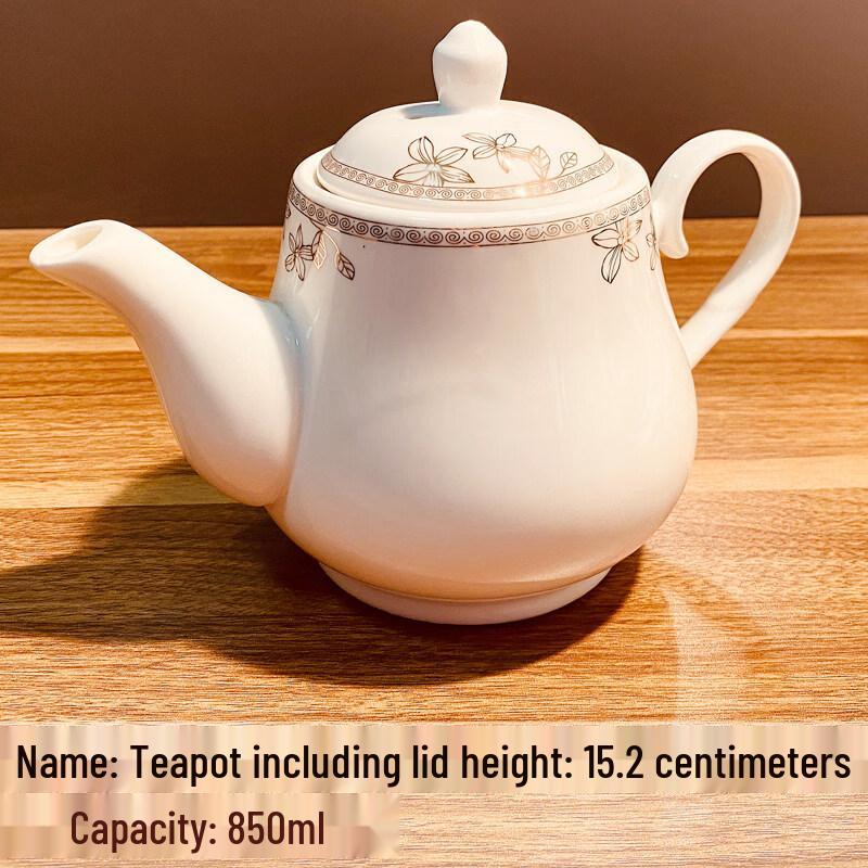 Hengsheng Ceramic Hotel Teapot 850ml