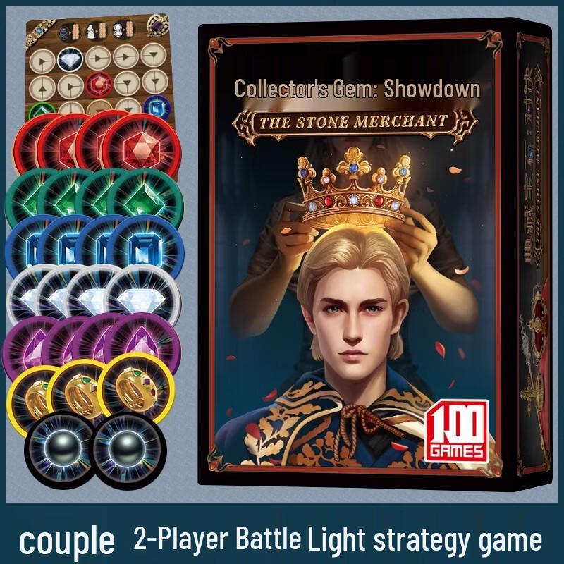 MURCIA Diverse Board & Card Game Collection