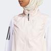 adidas Own The Run Solid Logo Zip Collared Vest Women Tops Light-Pink IN1575