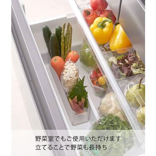 Yamazaki Tower Refrigerator Storage, Slim, White, Approx. W6.5 x D30 x H9.2cm, Fits Upright and Door Pockets, 8107