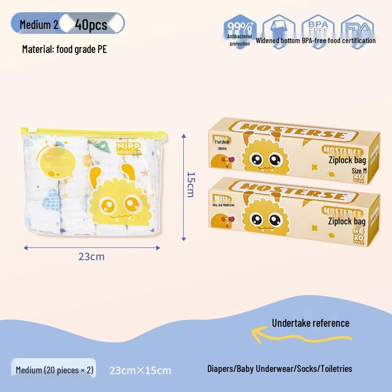 Luzhiyuan Baby Travel Storage Bags