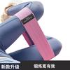 Resistance Loop Bands Glute Activation Squats Yoga Fitness Training Womens Booty Building Exercise