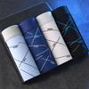 4 Pcs Men Underpants Elastic U Convex Soft Breathable Quick Dry Moisture-wicking Mid Waist Seamless Men Sports Boxers Men Underwear