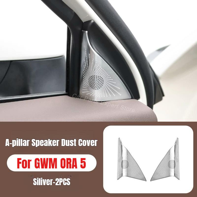 For GWM ORA 5 Inner Door Bowl Stickers Metal Front Door A-pillar Speaker Trim Door Handle Rear AC Vent Anti-scratch Cover Trim