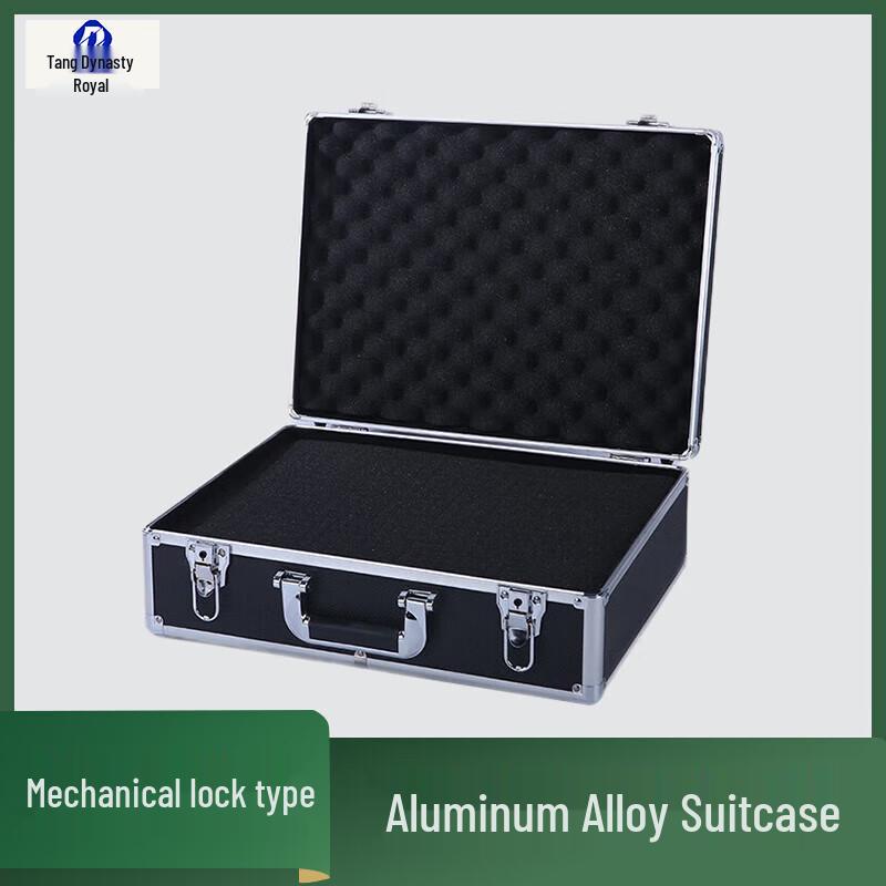 Datangyu Aluminum Alloy Tool Storage Case
