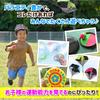 RERACO Park Play Toy Family Catch Elementary School Outdoor Play Park Play Set, Sports, Ball, Frisbee, Students, Toys,