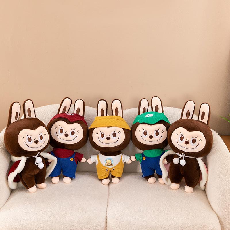 Adorable Soft Plush Rabbit Doll For Kids Perfect Birthday Gift In Multiple Colors