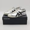 1183B566-020 Onitsuka Tiger Mexico 66 Pure Silver Black (Men's)