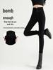 High-Waisted Black Slimming Leggings for Women - Spring 2026 Slim-Fit Pencil Style, Elastic, Tight-Fitting.