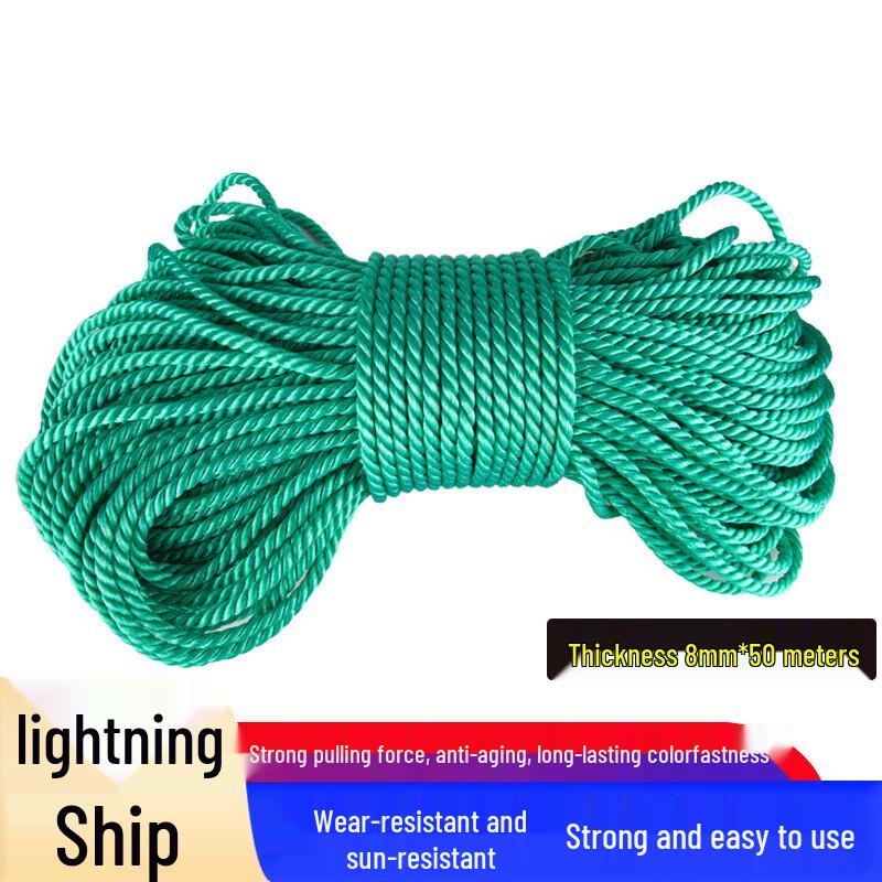 Durable Outdoor Nylon Utility Rope