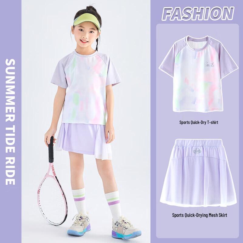 Moonkids Girls  2026 Summer Tennis & Badminton Sports Set 160cm