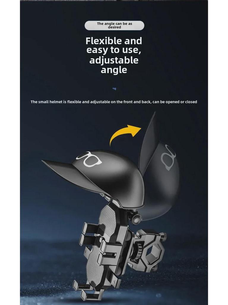 Wasserdichter Sonnenschutz Handyhalter für Helm, Motorrad, Fahrrad - Oktopus-Design