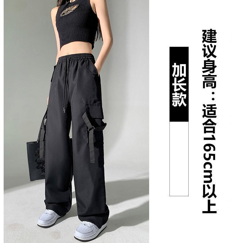 Pink overalls women's summer thin high-waisted quick-drying wide-leg pocket casual sweatpants women's
