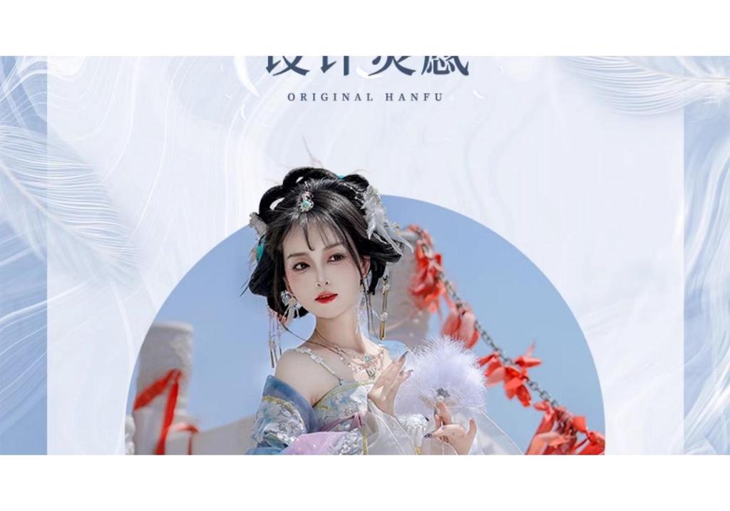 2026 Sommer Tang-Dynastie Qixiong Hanfu Damen Stickerei Großer Ärmel Umhang Set