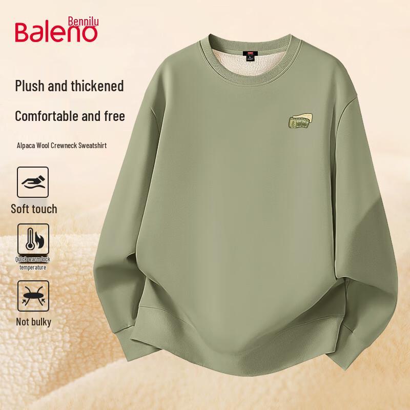 Baleno Herren Alpaka-Fleece gefüttertes Sweatshirt