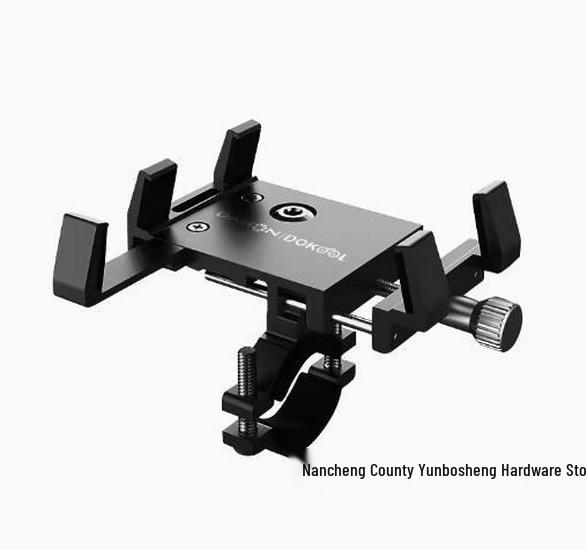 

Daxing Folding Aluminum Phone Holder for Bicycle & Mounting