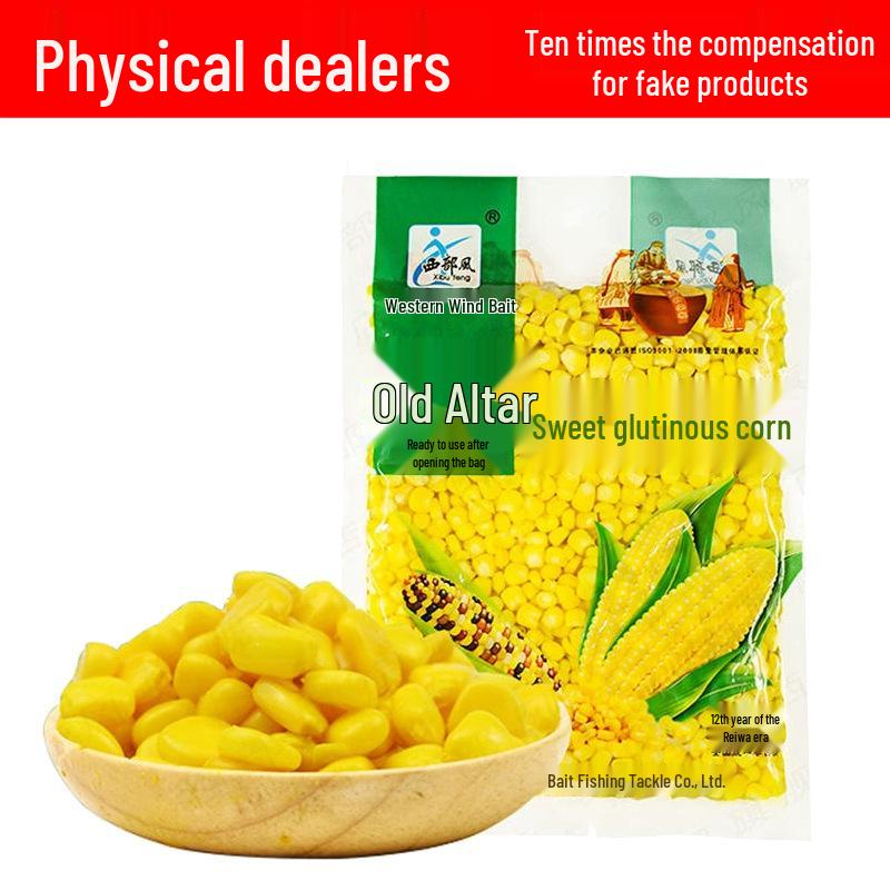 Western-Style Acid-Tender Corn Fish Bait for Carp and Mandarin Fish