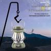 Kule DENG Vintage Music Camping Lantern