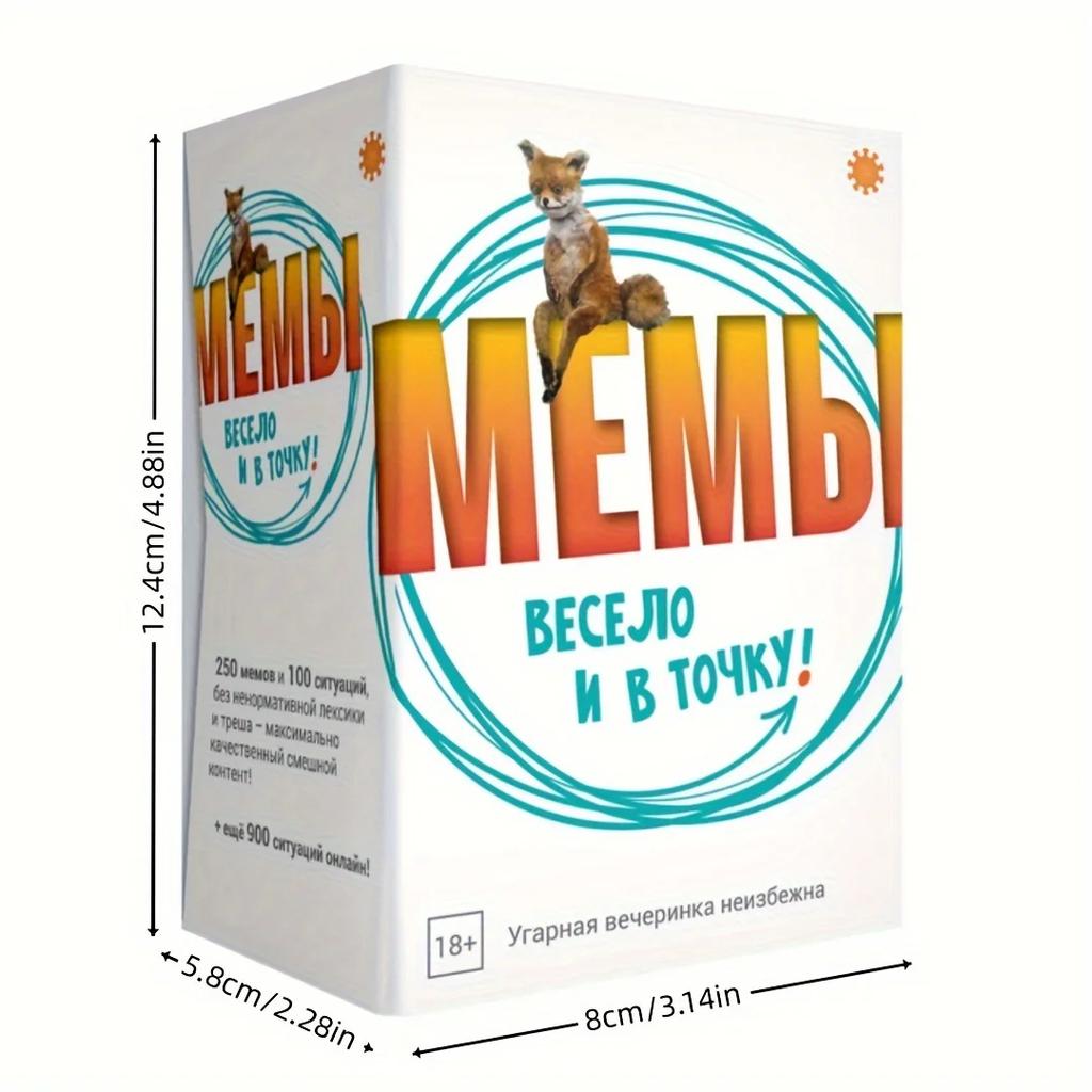 Nouvel Arrivage Russian Version Board Game Card Party Strategy Games