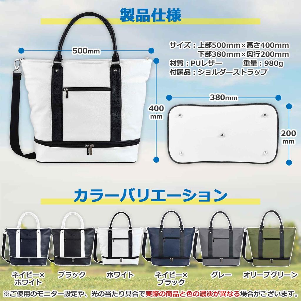 Golf Tote Premium PU Large Shoe Embossed Shoulder Strap Waterproof X S.T.Golf Men's Bag, Leather, Capacity, Storage, 3-Way, Logo, Included, (Navy