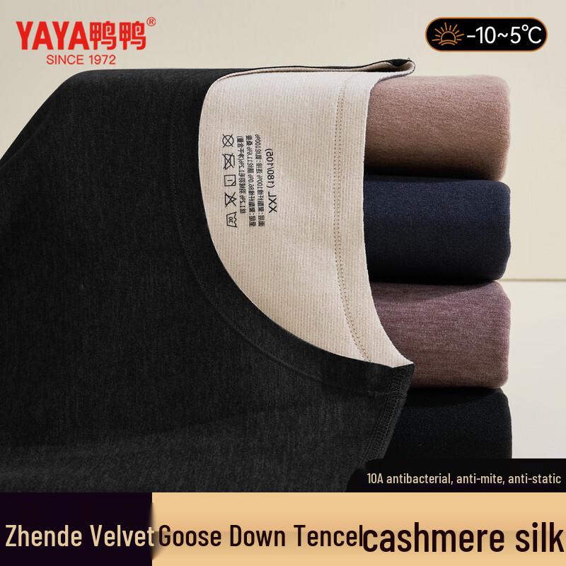 

YAYA Men s Seamless Thermal Underwear Set 3XL