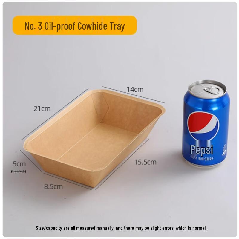 Sheng Bi Lai Disposable Kraft Paper Food Containers