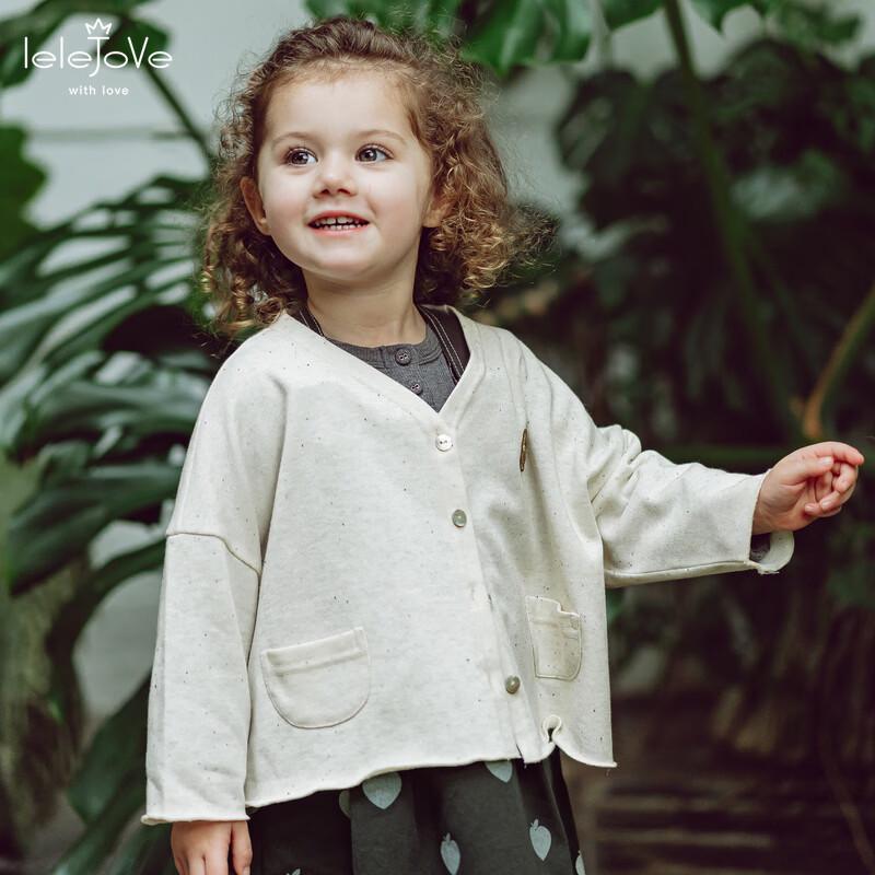 LELE JOVE Nordic Style Kids Drop-Shoulder Relaxed Fit Cardigan M